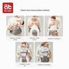 Aibedila Multi-functional Baby Carrier Hipseat
