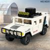 Four Children'S Assembled Small Particle Building Block Toy Accessories X035 Peacekeeping Force Rescue Vehicle