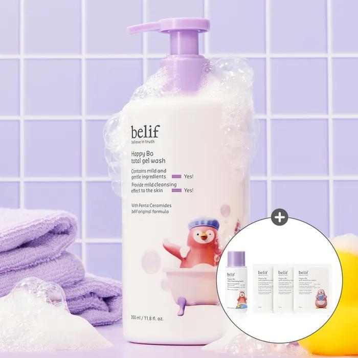 

Набор для планирования Happy Bo Total Gel Wash
