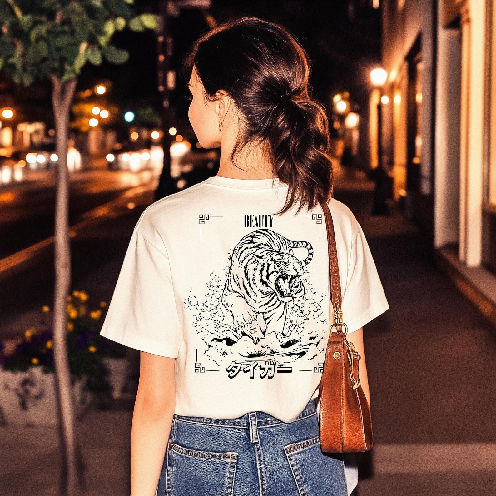 Tiger Beauty T-Shirt – Roaring Tiger, Cherry Blossoms, Japanese Script Art S