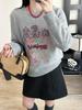 FAIRFAFO Grey Floral Embroidered Knit Sweater - Women's Loose Fit for Early Autumn