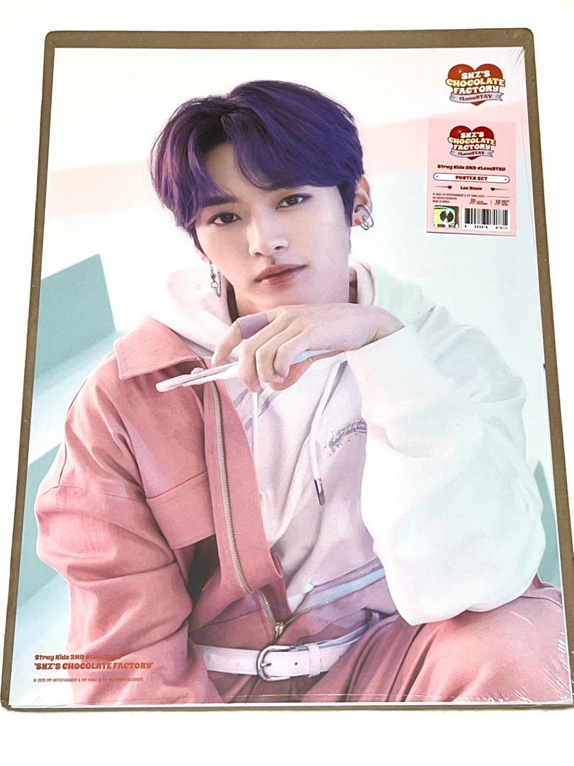 

[Б/У] плакат straykids reno