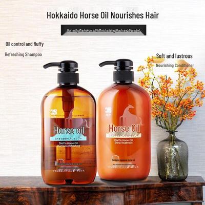 Dieyin Japanese Horse Oil Volumizing Hair Care Set