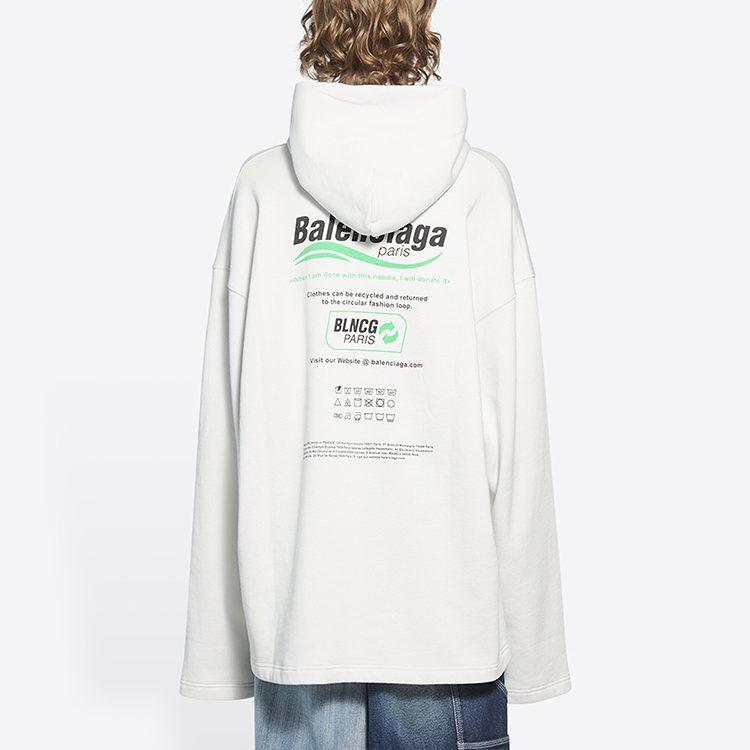 Balenciaga Sweatshirt Loose Fit Men's White 662424TKVF89085