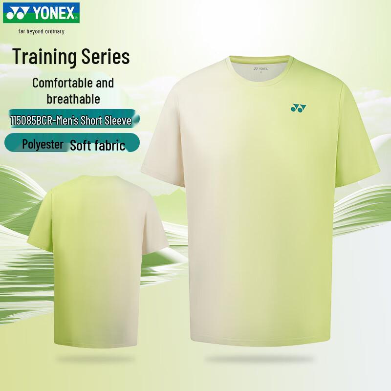 Yonex Breathable Quick-Dry Badminton T-Shirt XL