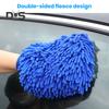 1 Pair Chenille Microfiber Car Wash Mitt Scratch Lint Free Double sided Cleaning Strong Water Absorption Thickened Car Wash Gloves