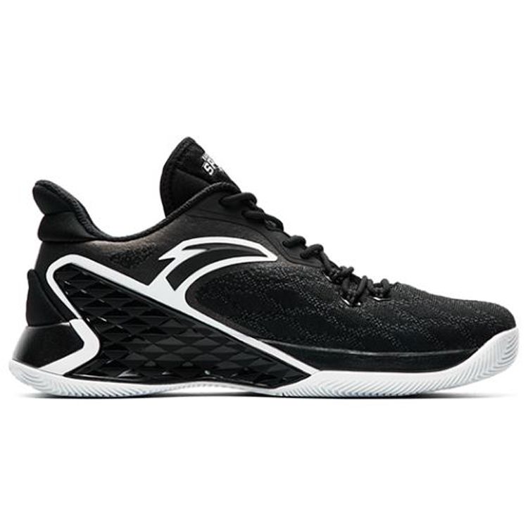Anta RR5 Rondo Basketball Shoes Men Sneaker Black White 11741301-2