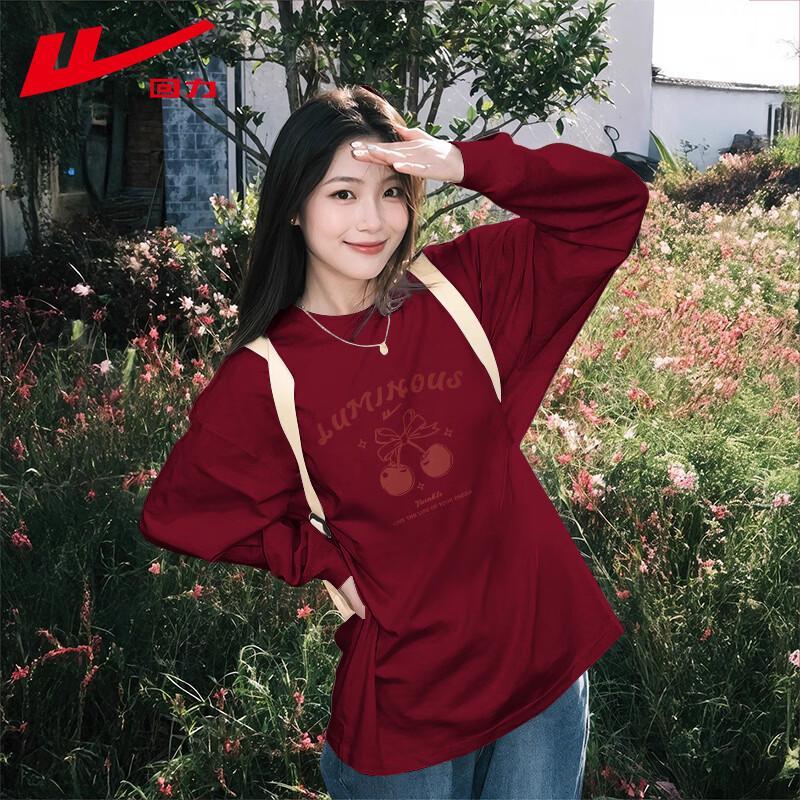 Warrior Women's Loose Fit Long-Sleeve T-Shirt