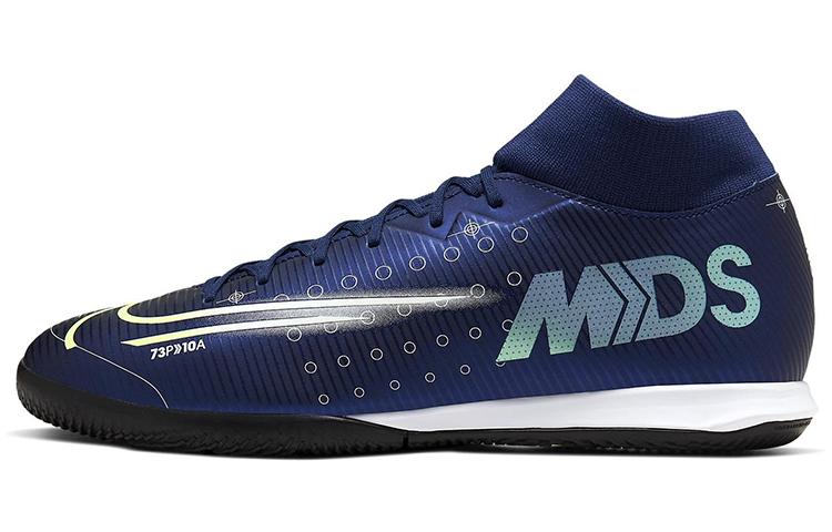 Nike Mercurial Superfly 7 Academy Mds Ic Синий BQ5430-401 42