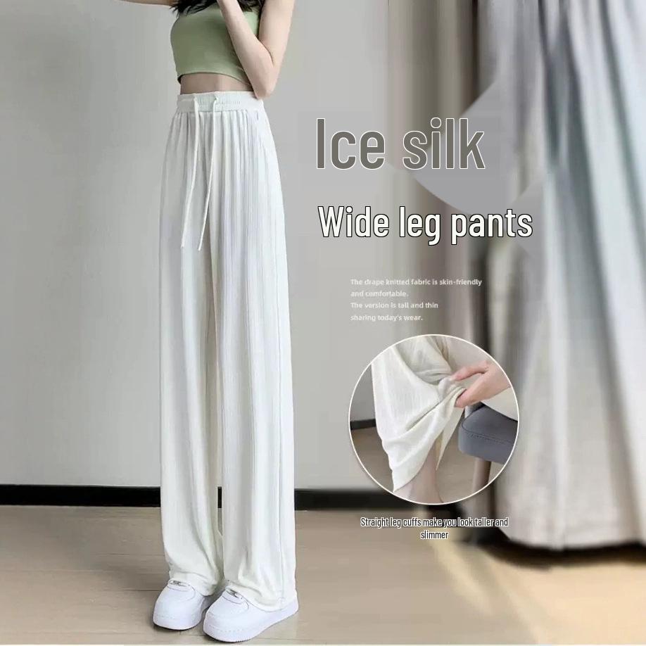 

Ice Silk High Waist Wide Leg Pants: Versatile, Slimming, Cool Sportswear for Women L