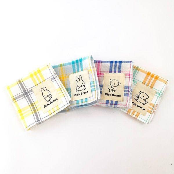 Marimocraft Miffy Check Boris H25 X Handkerchief, Blue, Pattern, W25cm, DBM-1464