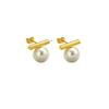French Imitation Pearl Earrings A Word Metal Studs Retro Simple Temperament Earrings Ins Cold Ear High End Sense Niche Design