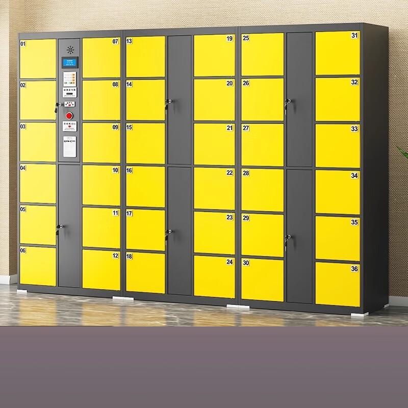 Smart Barcode Electronic Storage Locker