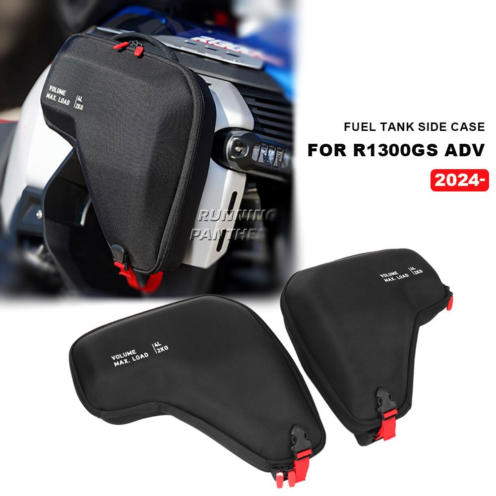 Motorcycle Accessories R1300GS Adventure Fairing Left Right Radiator Bags Waterproof Bag For BMW R 1300 GS ADV R1300GS 2024-25