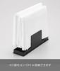 Yamazaki Magnetic Trash Bag Storage W24 x x Tower Floating Storage Easy 10665 Holder, 45L, Black, D6.7 H21.4cm, Series, Storage, Case, One-Handed
