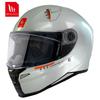 MT Helmet Lens Base for MT-V-28B14B, Thor 4, Stinger 2, Avenger 2 Helmets