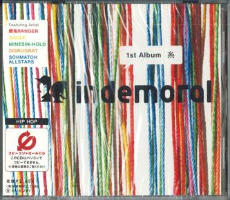 

CD INDEMORAL - Ito CTCR14295PROMO CUTTING 2003 Japan Obi Japanese Pop/Rock Used