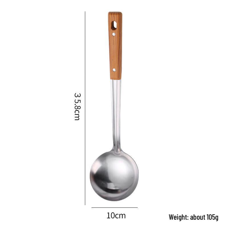 WuTuo Stainless Steel Kitchen Utensil Set