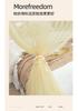 Romantic double-layer lace bow U-shaped guide mosquito net