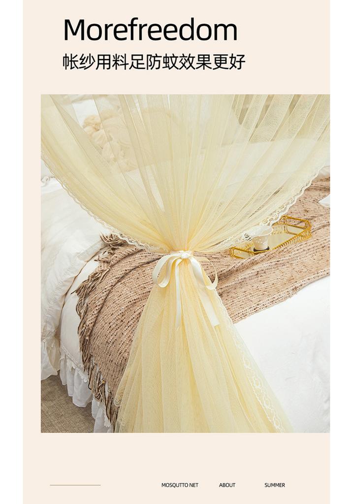 Romantic double-layer lace bow U-shaped guide mosquito net