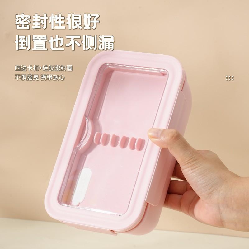 Microwave-Safe Bento Box With Leakproof Lid Dual Compartment Office Lunch Student Meal Prep Travel