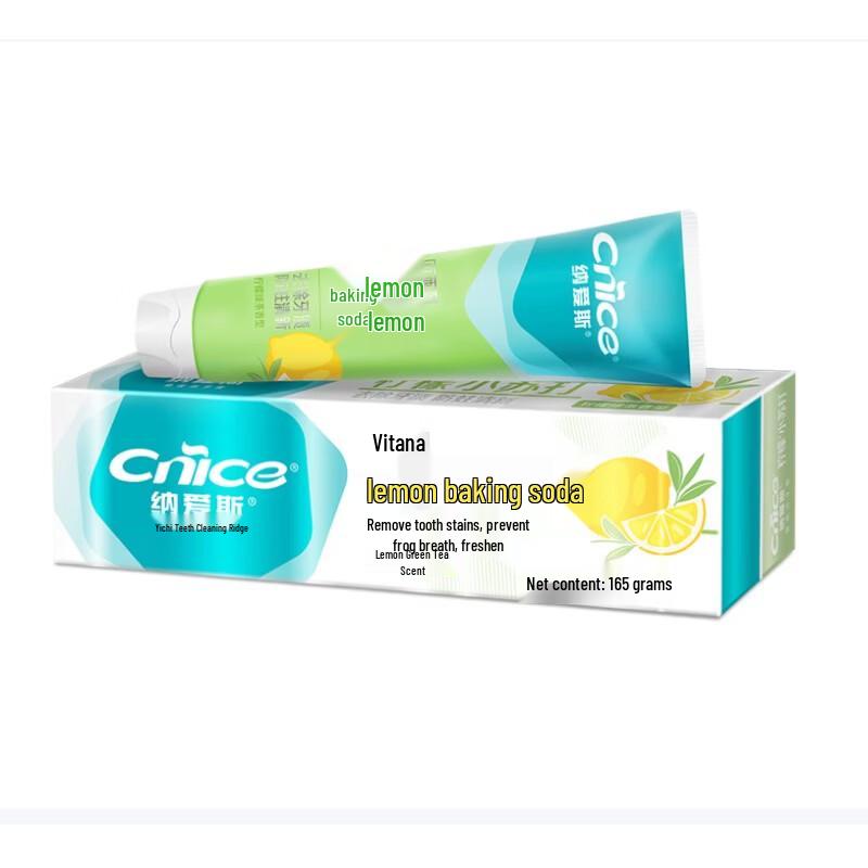 Naice Lemon Green Tea Toothpaste (20-Pack)