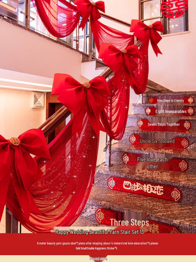 Wedding Stair Handrail Drapes & Double Happiness Ribbon Set