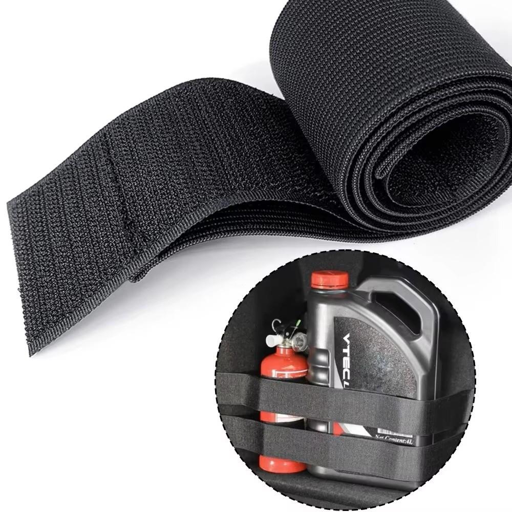 Detachable Car Trunk Organizer Strap Firm Fixing Car Storage Belt  Storage Organization