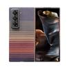 Applicable To Samsung W25 Real Kevlar Mobile Phone Case W25 High-end Business Aramid Fiber Anti-drop Magnetic Protective Cover