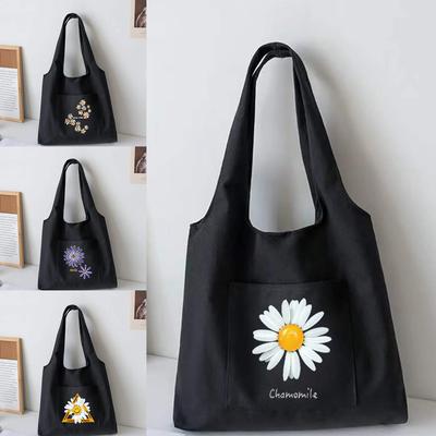 Daisy Series – sac gilet en toile pour femmes, sacs de Shopping de grande capacité, fourre-tout de banlieue, sacs à main d'épicerie de supermarché, sac d'école pour étudiants