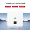 Huawei WiFi 6 3000M Whole-Home AP System Kit