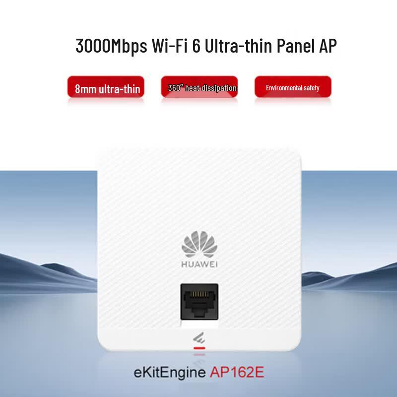 Huawei WiFi 6 3000M Whole-Home AP System Kit