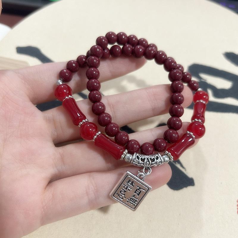 Double-layer 6-piece Set, Chinese Style Ping An National Style Double-circle Niche Bracelet Beaded 2025 Couple New Bracelet Jewelry