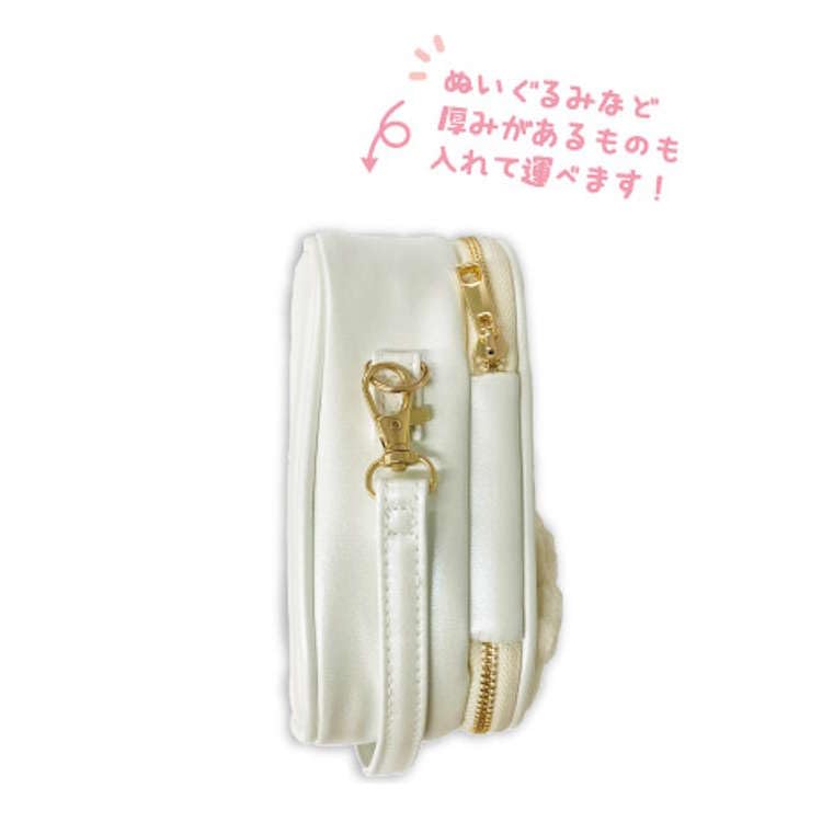 [TCP] Kogimyun Fluffy Plush Pouch Kogimyun