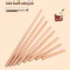 Weixu Solid Wood Rolling Pin