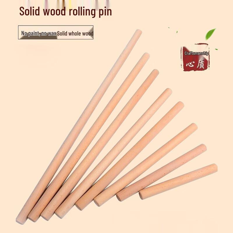 Weixu Solid Wood Rolling Pin