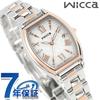 CITIZEN Wicca Analog Solar-Powered Radio-Controlled Watch, Women's Watch, Radio-Controlled Solar, KS4-031-11