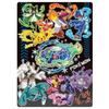 Showa Note Pokemon Desk Pad 802556 Exciting New Semester Pokemon Showa Note