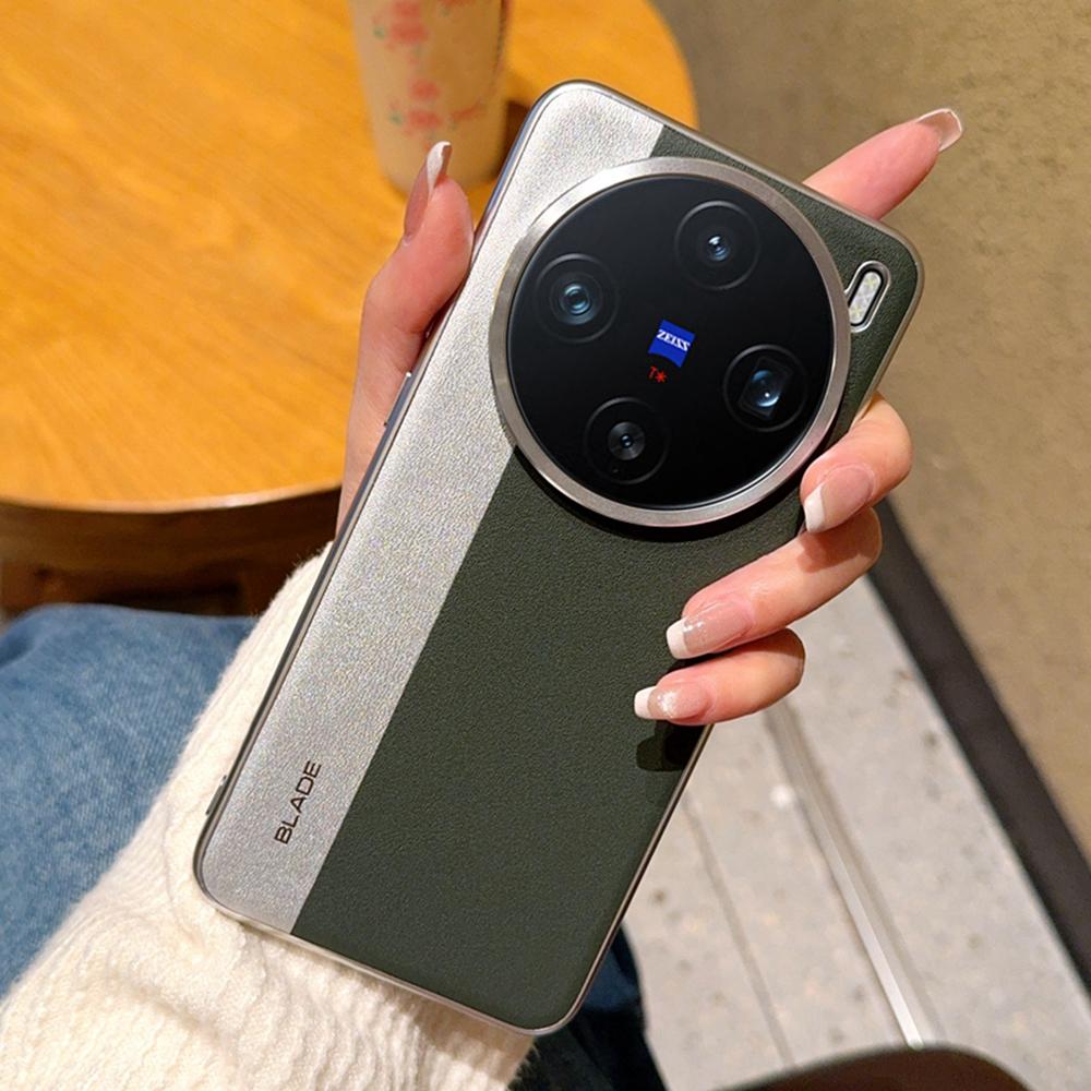 Für vivo X200 Pro 5G Hülle Spleißen PU-Leder+TPU Galvanisierte Handyhülle