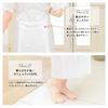 [SOUBIEN] (Soubien) One-piece Kimono UndergarmentSlip, One-piece, for Women, with Straight Sleeves, White, All Seasons, Kimono Slip, Undergarment,