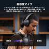 1MORE SonoFlow Wireless Headphones Active Noise Cancelling 70h Playback Bluetooth 5.0 Black