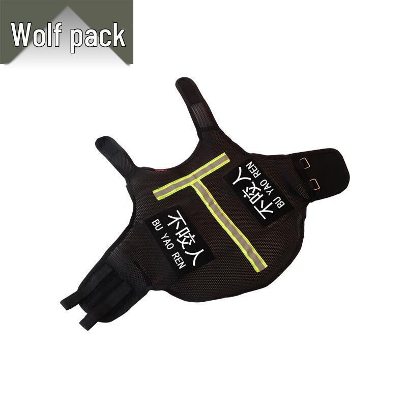 Tactical Training Vest for Military Working Dogs