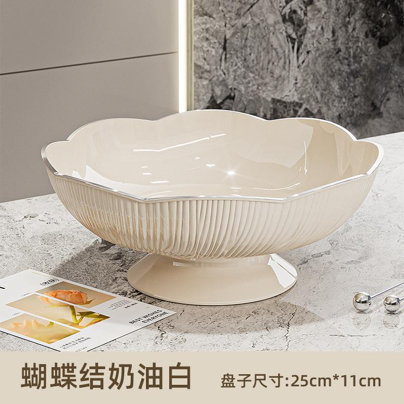 

Фруктовая тарелка Высокая ценность Легкая роскошь Слив Фруктовая тарелка Бытовая Гостиная Журнальный столик Конфетница Высококлассная Тарелка для закусок Подносная тарелка