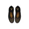 Air Jordan Flyknit Elevation 23 Μαύρο/Κίτρινο AJ8207-007