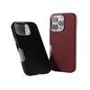 Applicable To iPhone16promax Mobile Phone Case, Leather, Magnetic Suction, Apple 16 All-inclusive Anti-drop Protective Case.