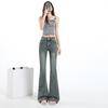 Popular Fashion Versatile High Waist Slimming Design Flared Pants, Trousers & Extended XS-XL Yichun