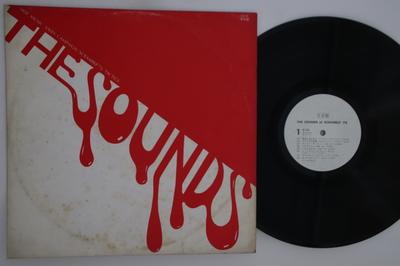 תחביבים ויצירתיות – מוזיקה