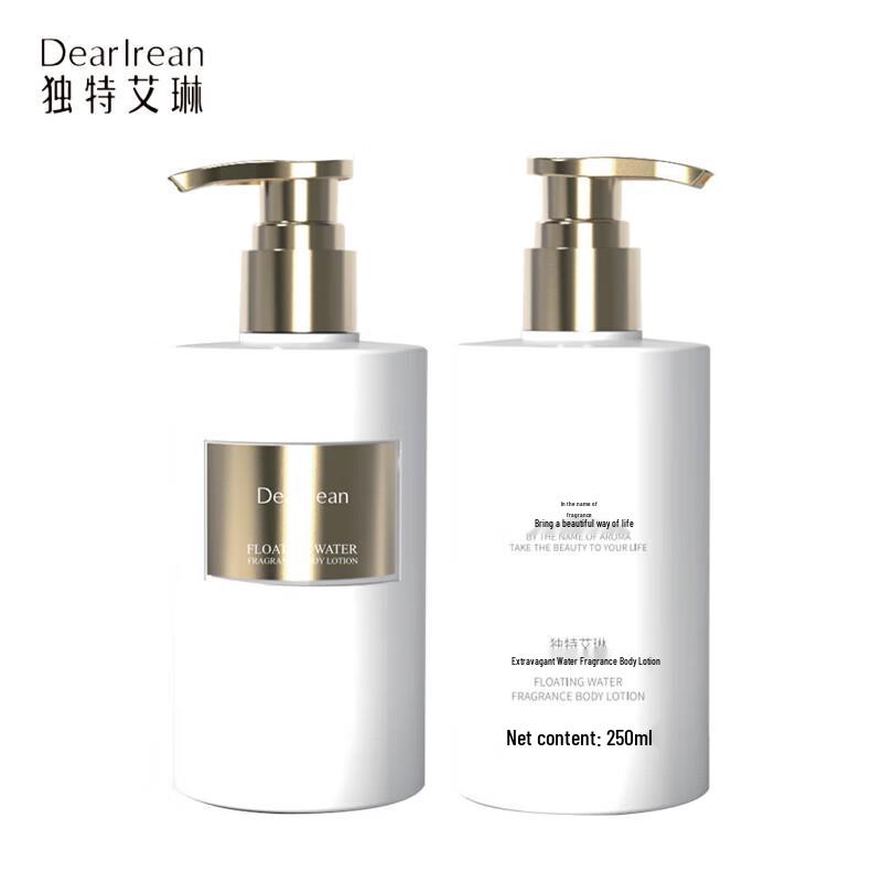 Dearlrean Floating Water Fragrance Body Lotion