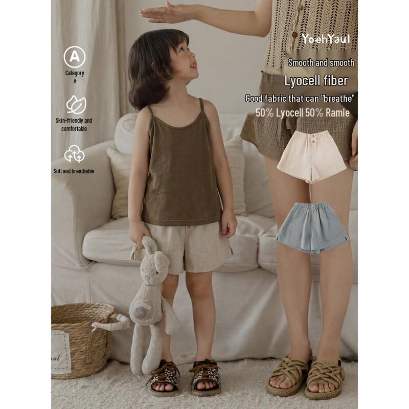 Yoyou Girl's Loose Summer Casual Shorts
