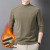 Men's Warm Self-Heating Fleece Hoodie - New Style, Half-High Collar, Long Sleeve, Skin-Friendly, Solid Color, Versatile Base Layer.